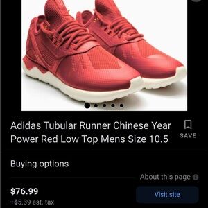 Adidas Tubular Runner Red Sneakers